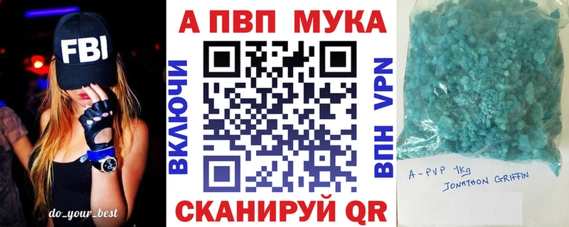 Купить наркотики цена Новосиль Марихуана  Cocaine  Меф мяу мяу 