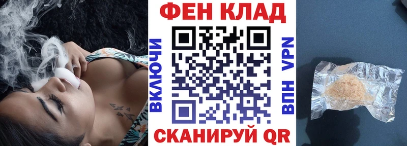купить   Новосиль  АМФЕТАМИН Розовый 