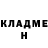 МЕТАДОН белоснежный Lheisa Natividad