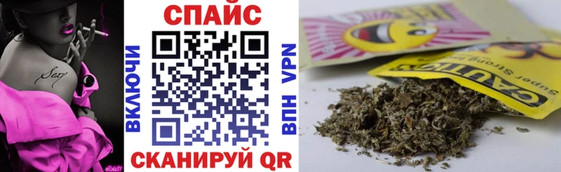 Бутират BDO Новосиль