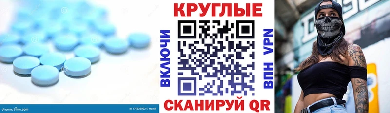 Ecstasy 280мг  купить  сайты  Новосиль 