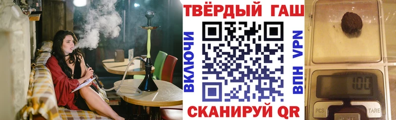 hydra как войти  Новосиль  ГАШИШ VHQ  как найти наркотики 