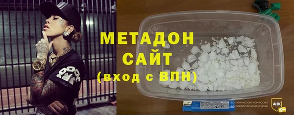 кокаин перу Алексеевка