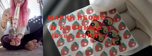 кокаин перу Алексеевка