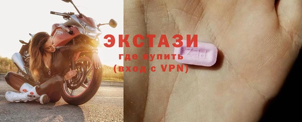 MDMA Алзамай