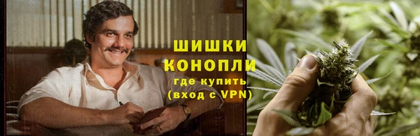 MDMA Алзамай