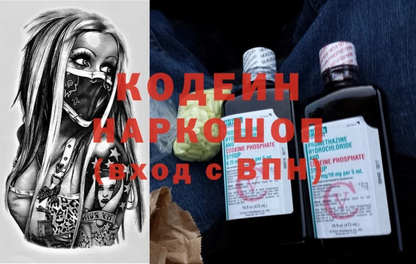 mdma Сатка