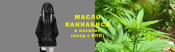 кокаин перу Алексеевка