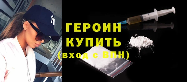 mdma Сатка