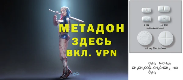 MDMA Алзамай