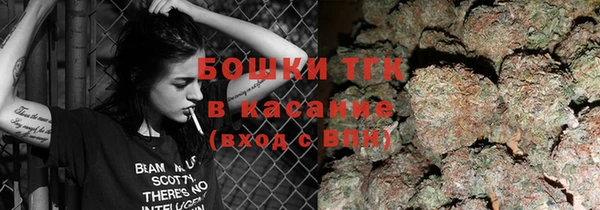 кокаин перу Алексеевка