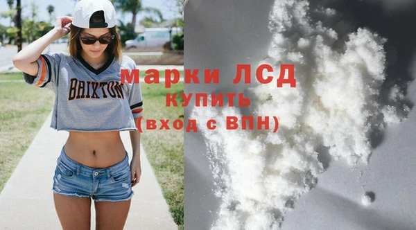 jwh Сафоново
