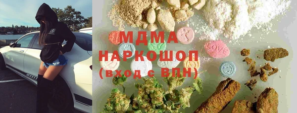 дмт Абдулино