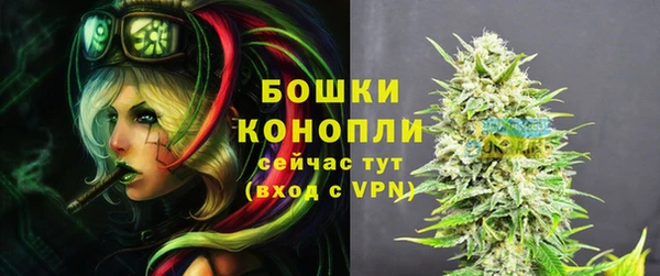 MESCALINE Алексин