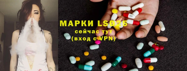 кокаин перу Алексеевка