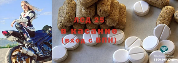 MDMA Алзамай