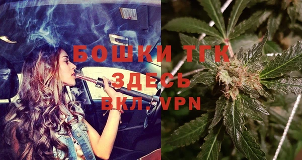 MDMA Алзамай