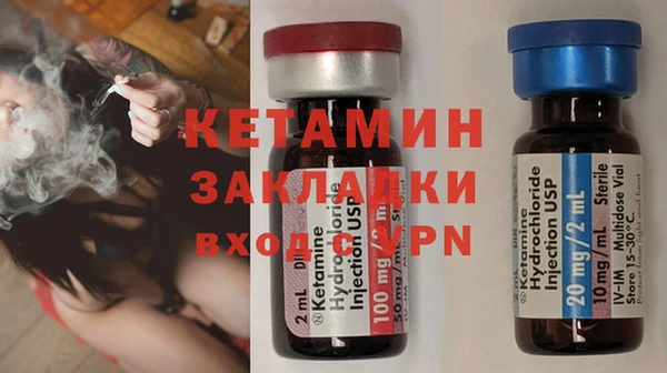 гидропоника Саяногорск