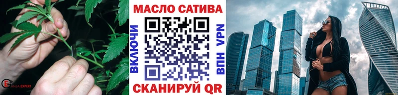 Дистиллят ТГК вейп с тгк  Новосиль 