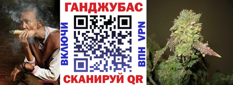 сколько стоит  Новосиль  Марихуана семена 